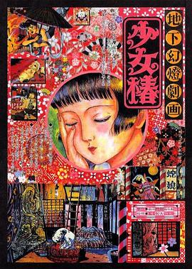 91日本韩国